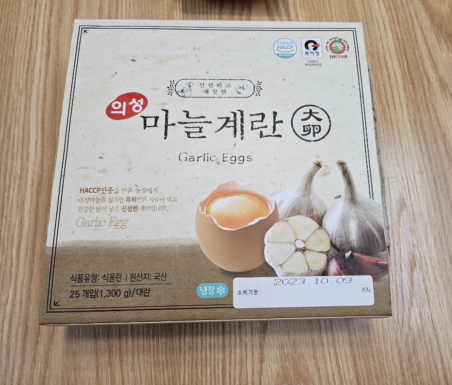 노브랜드 용인죽전점 이미지