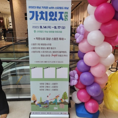 하남크린주식회사 이미지