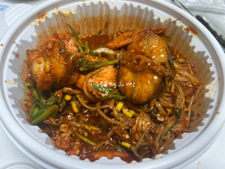 인생아구찜 수지점 사진 7