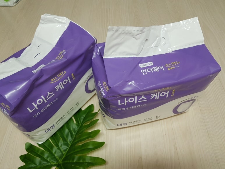 나이스올케어 이미지