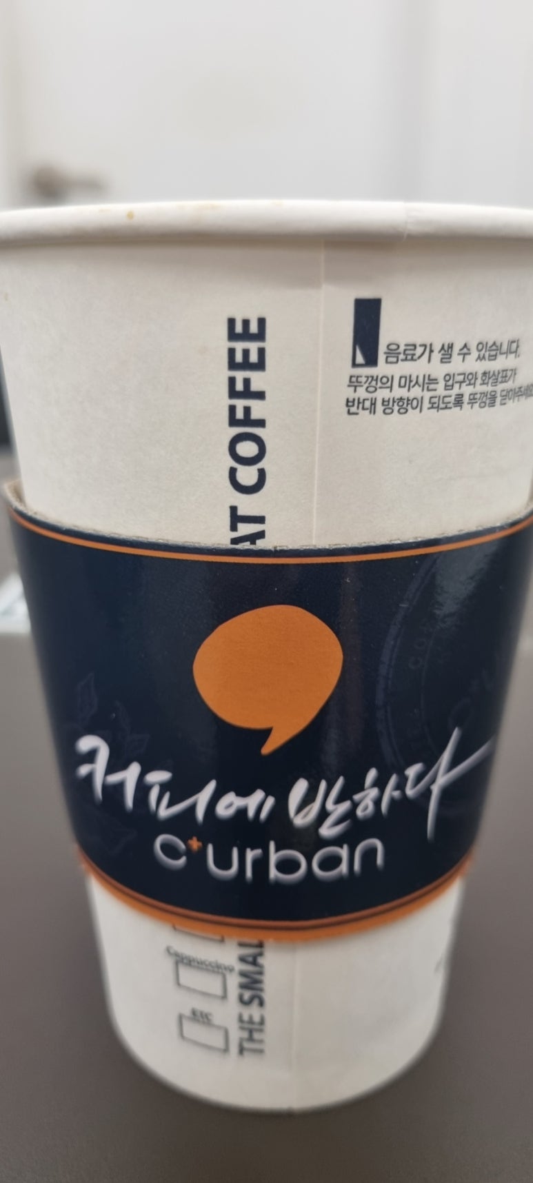 경일항공여행사 이미지