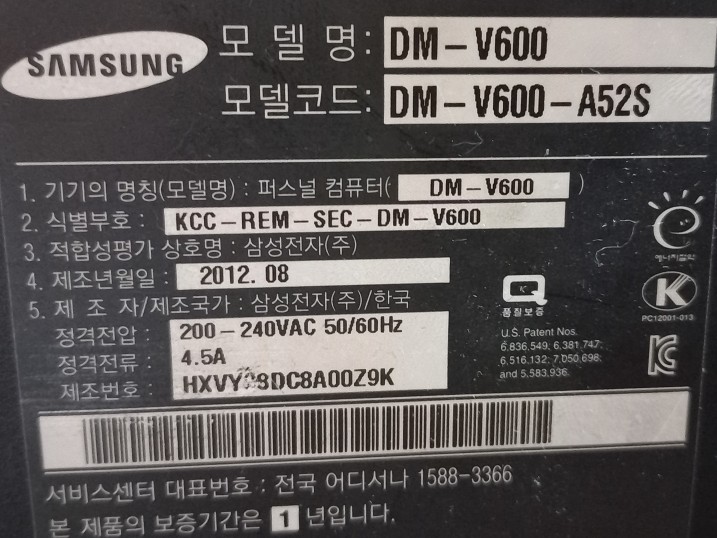 신길여행 이미지