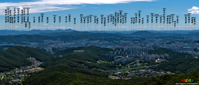 향로봉 방면 조망 이미지