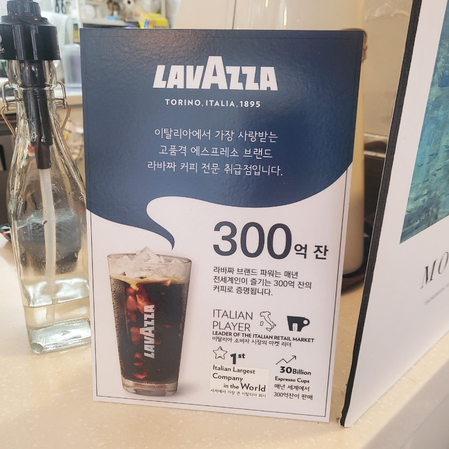 커빈트 이미지
