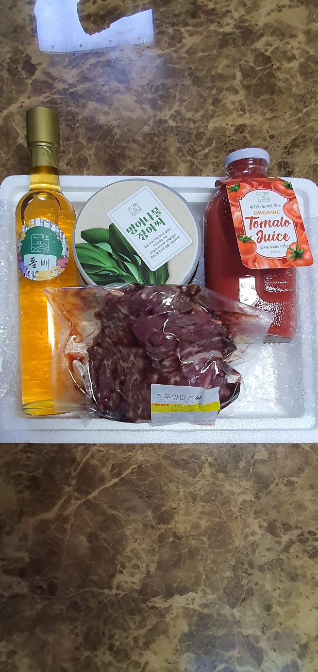 노아의숲 이미지