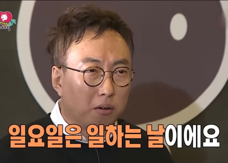 산오징어전어 이미지