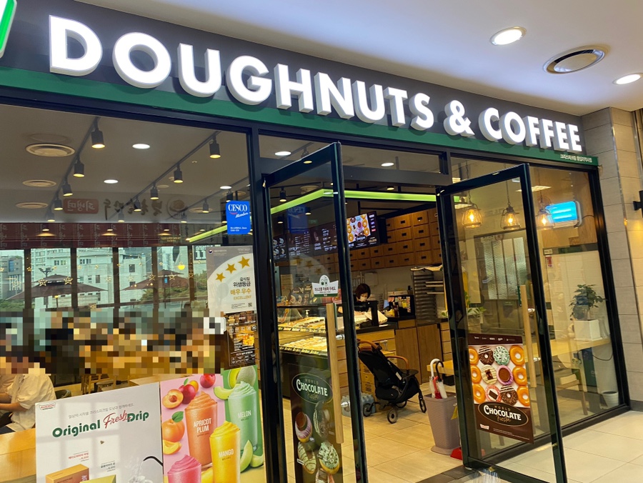 크리스피크림 도넛 왕십리역사점 이미지