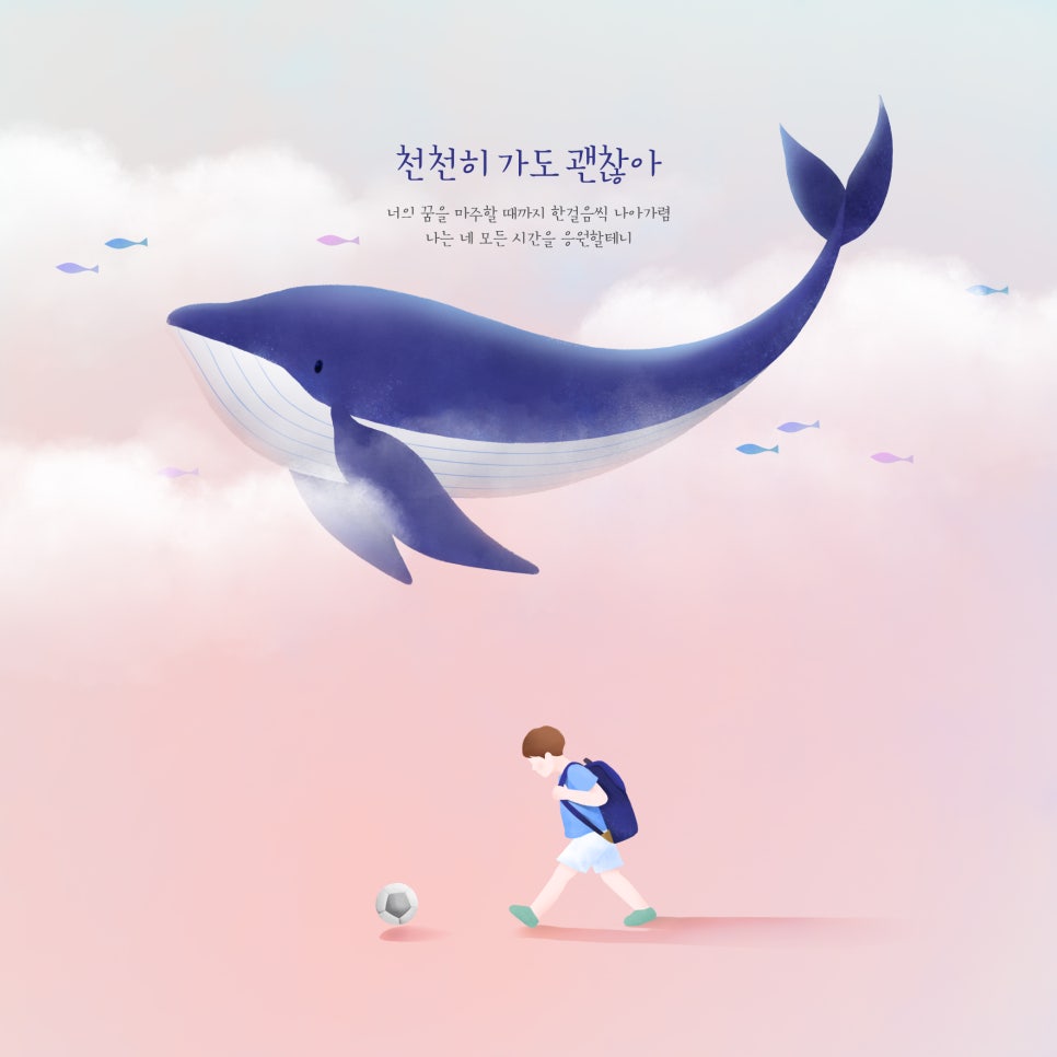 디자인파파 이미지