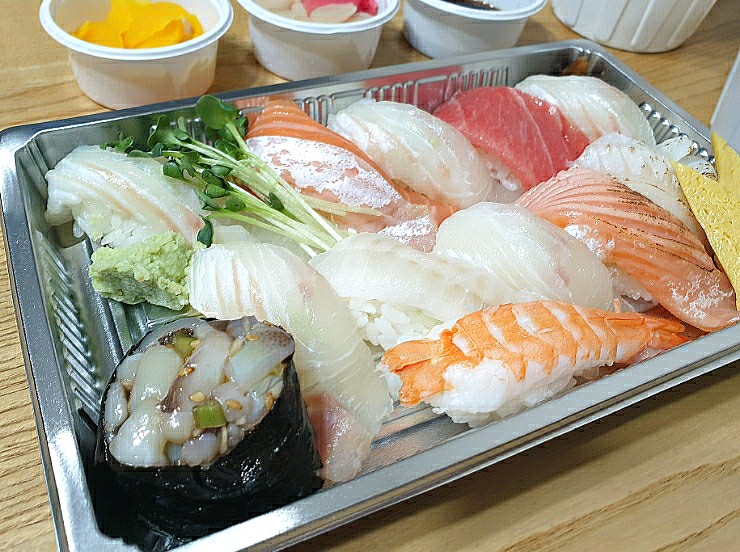 스시마시떼 이미지