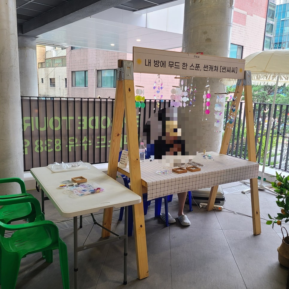서울북부두레소비자생활협동조합 이미지