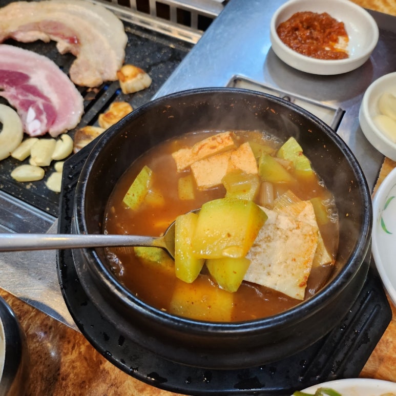 고산생고기 이미지