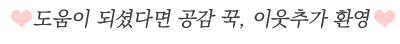 도미노피자 양산중부점 이미지