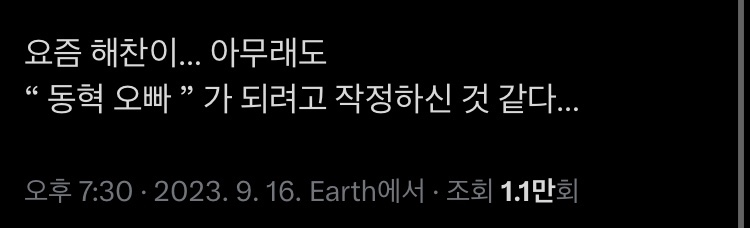 정우당구장 이미지
