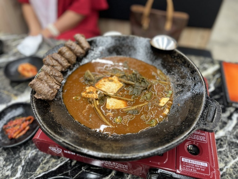 박순례손말이고기산정집 이미지