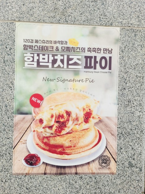 커빈트 이미지