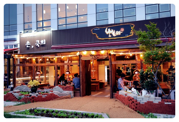 부적식당 이미지