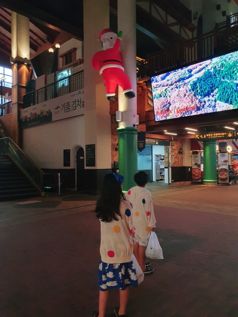 종로김밥모나용평점 이미지