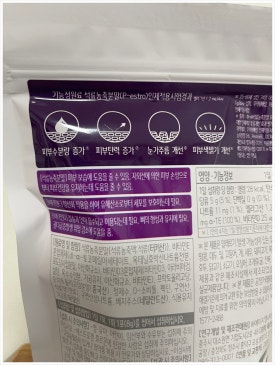 에이치엘유통 이미지