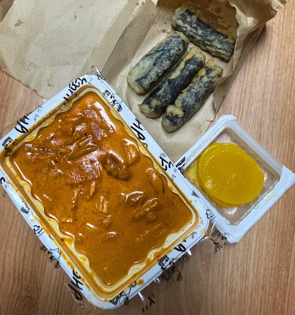 배떡 성남점 사진 7