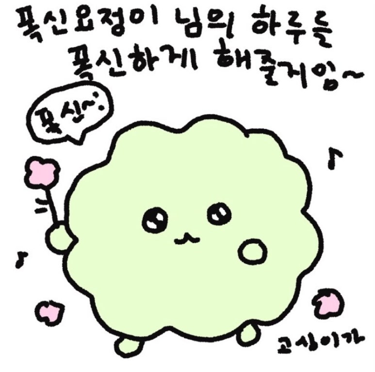 하루컴퍼니 이미지