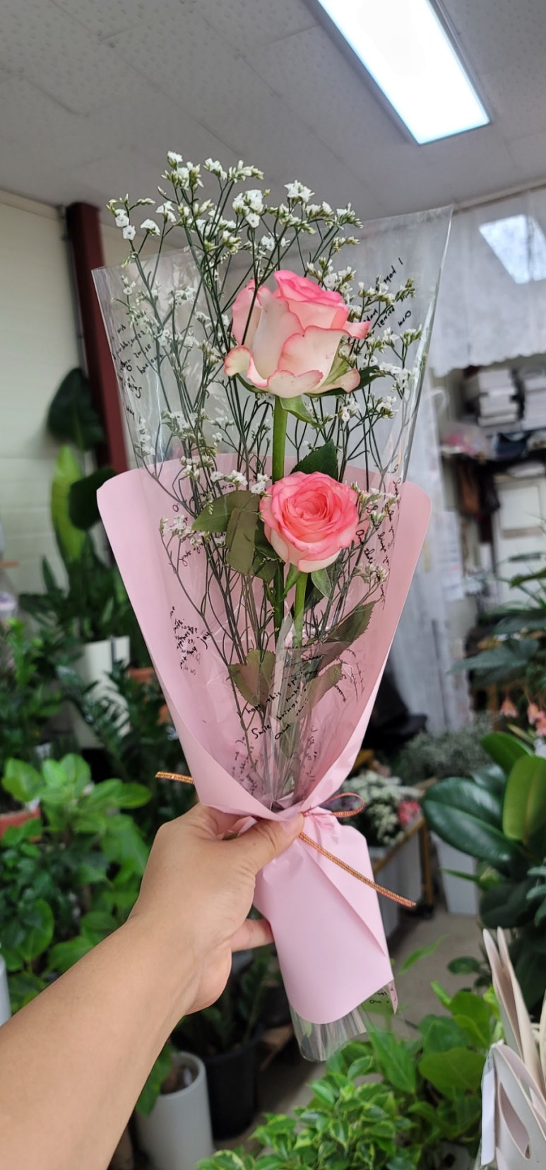 로사리아꽃화원 이미지