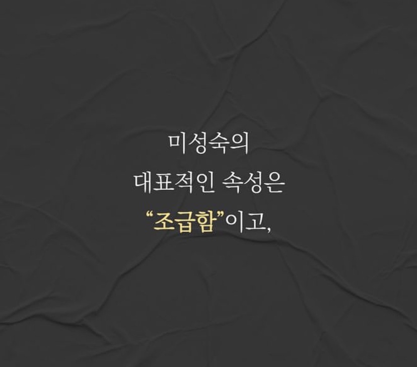 챠오벨라1;2 이미지