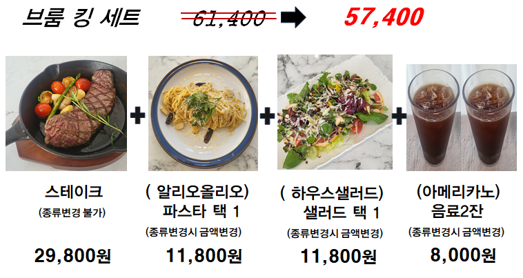더브룸 이미지