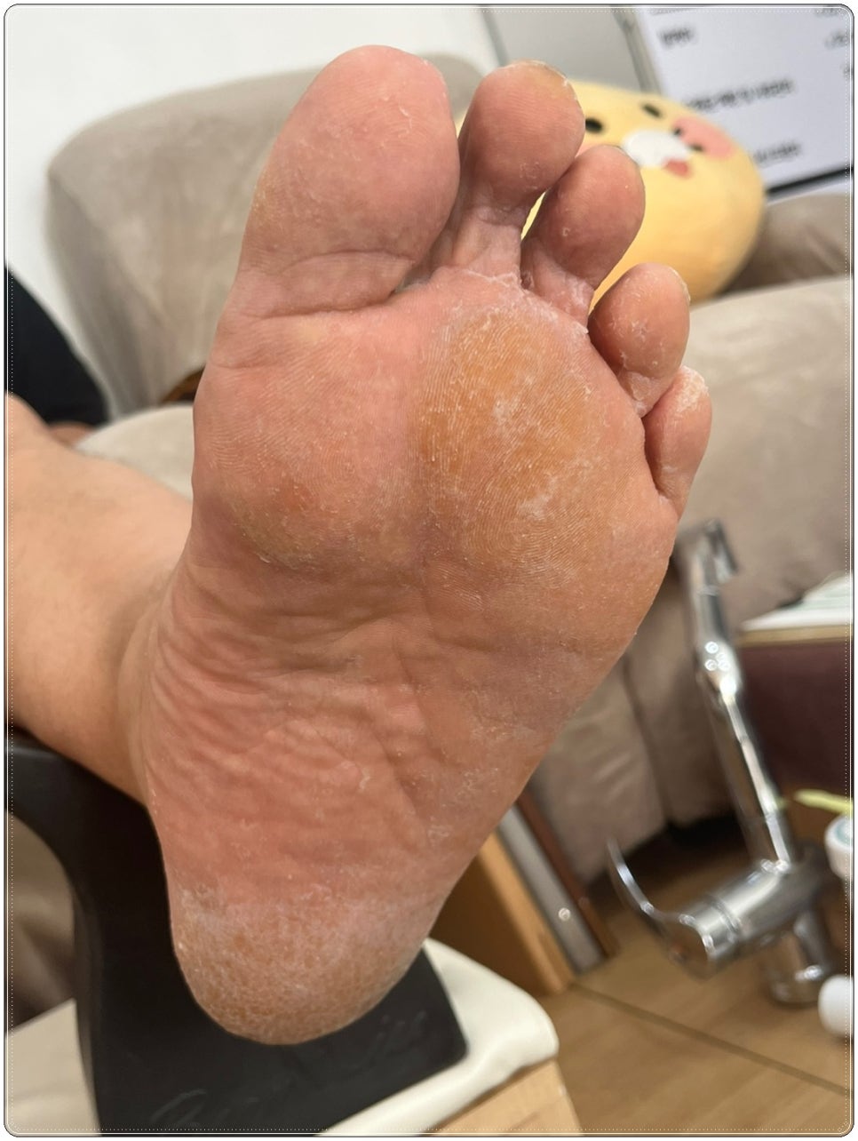 네일;그대와닥터아이티엔 이미지