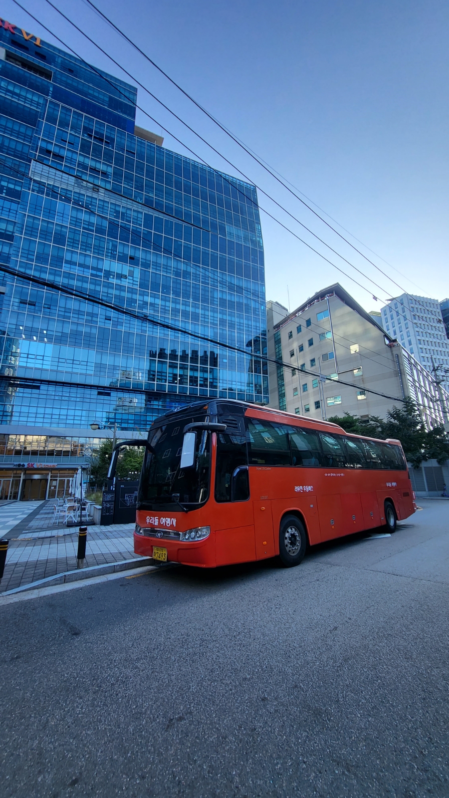 주식회사 우리여행사 이미지