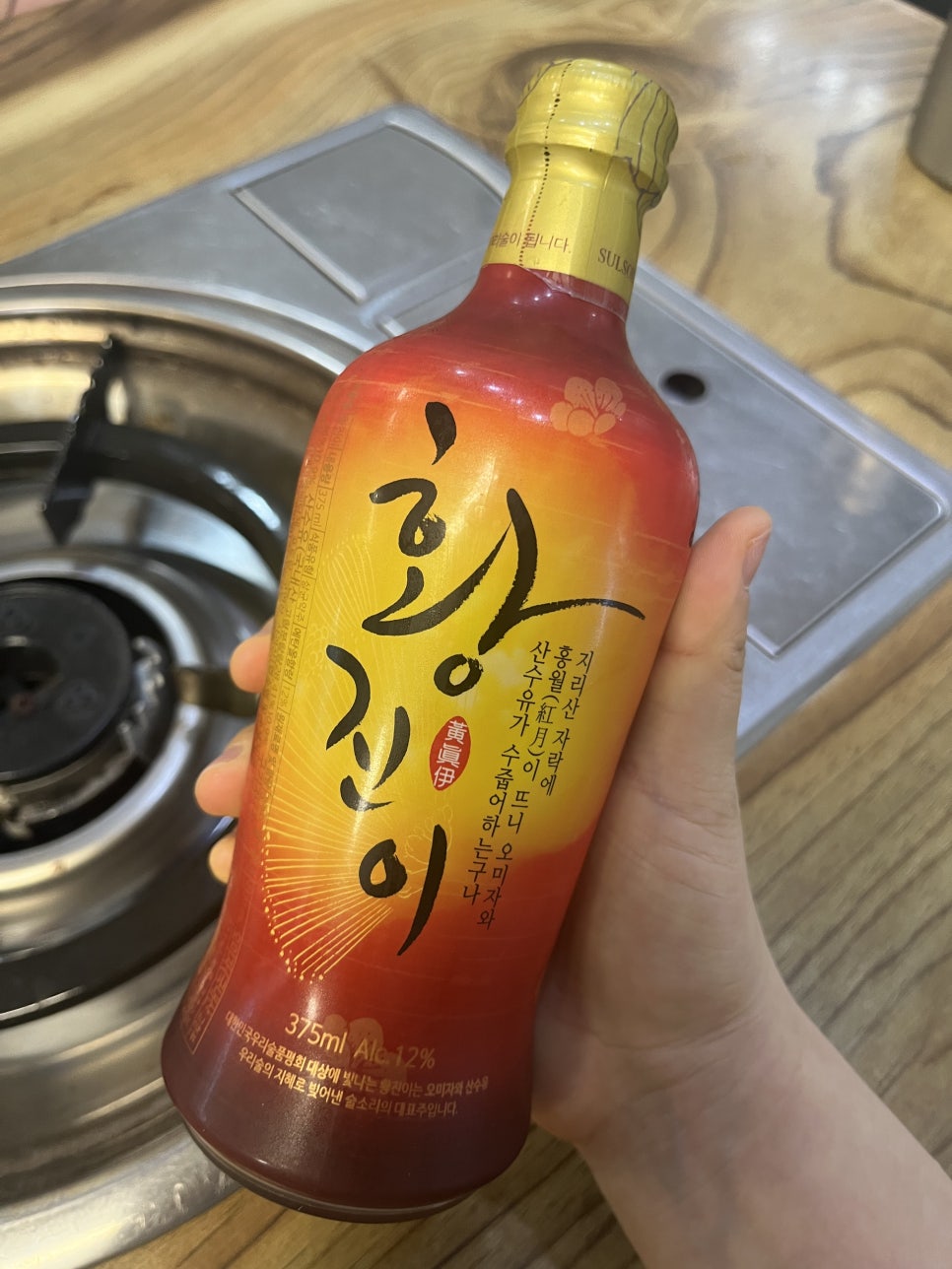 황진이룸 이미지