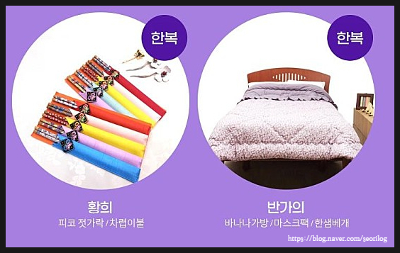 위드재무설계 이미지