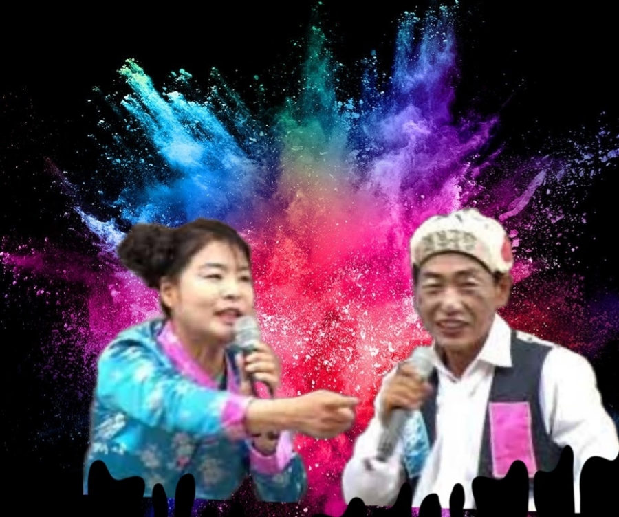 품바노래방 이미지