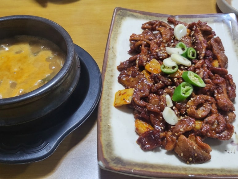 강정강나루 이미지