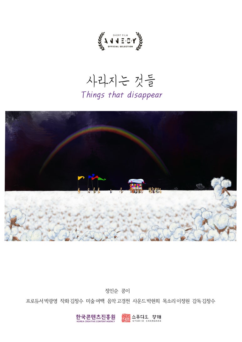 쿠키&커피 이미지