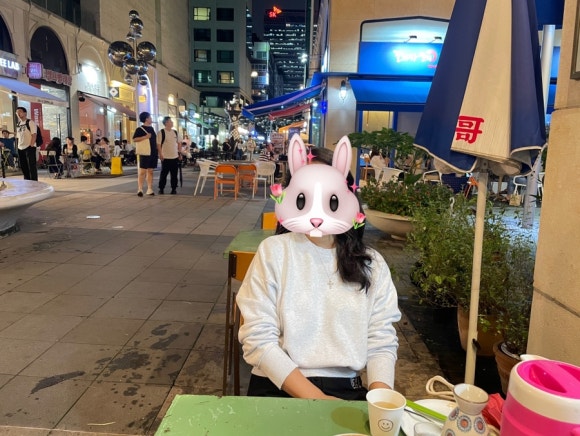 나의한잔 이미지