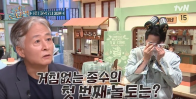 피자박사 이미지