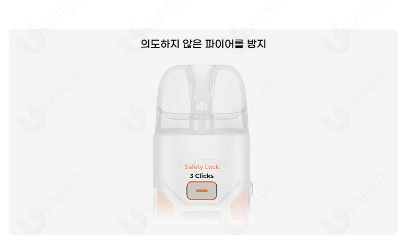오토럭스 이미지