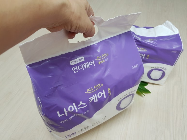나이스올케어 이미지
