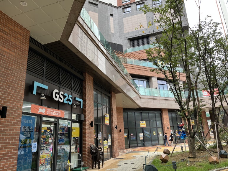 일로뷰티 이미지