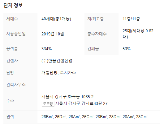이지플랜 이미지