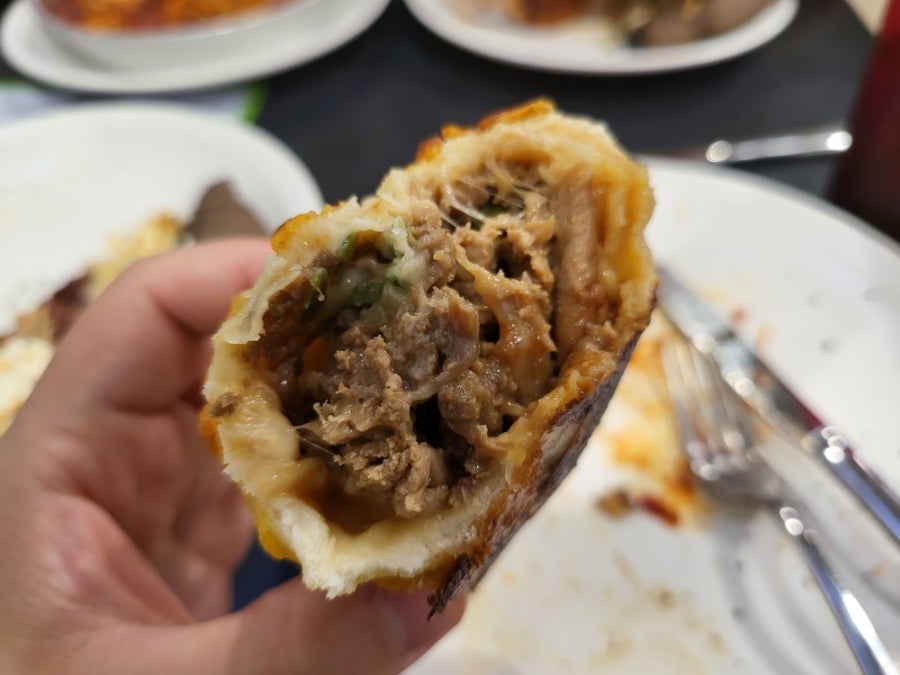 송림미트 이미지