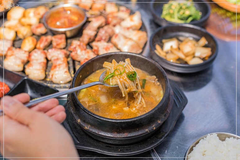 중문흑돼지킹돈 제주서귀포본점 이미지