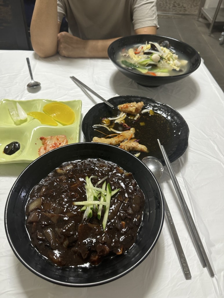 차이나고 이미지