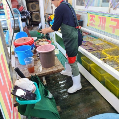 서해회센타 이미지