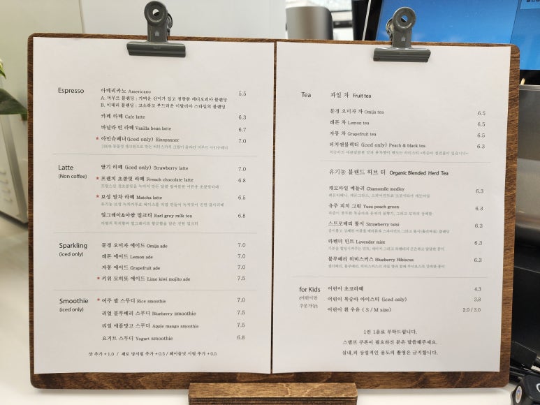 카페머무르 이미지