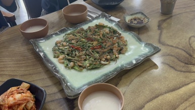 네일바당 이미지
