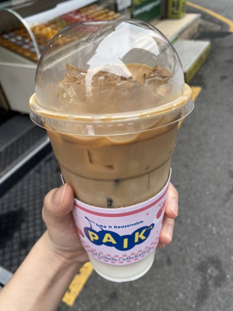 빽다방건대 이미지