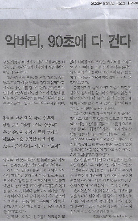 간판나라 이미지