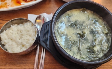 25년장인아구찜 이미지