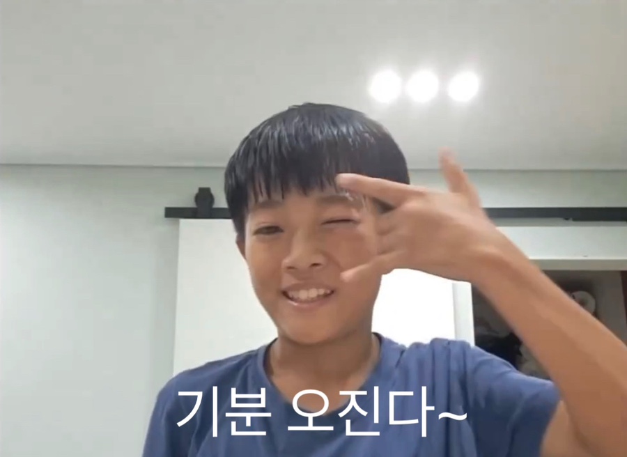 오이시 이미지